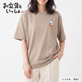 【お文具といっしょ】刺繍Tシャツ