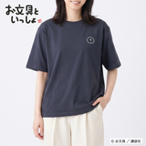 【お文具といっしょ】 バックプリントTシャツ