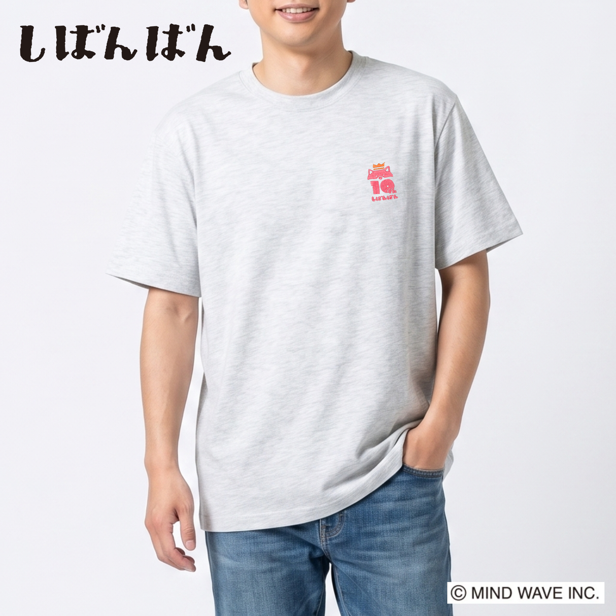 【しばんばん】ワンポイント刺繍Tシャツ