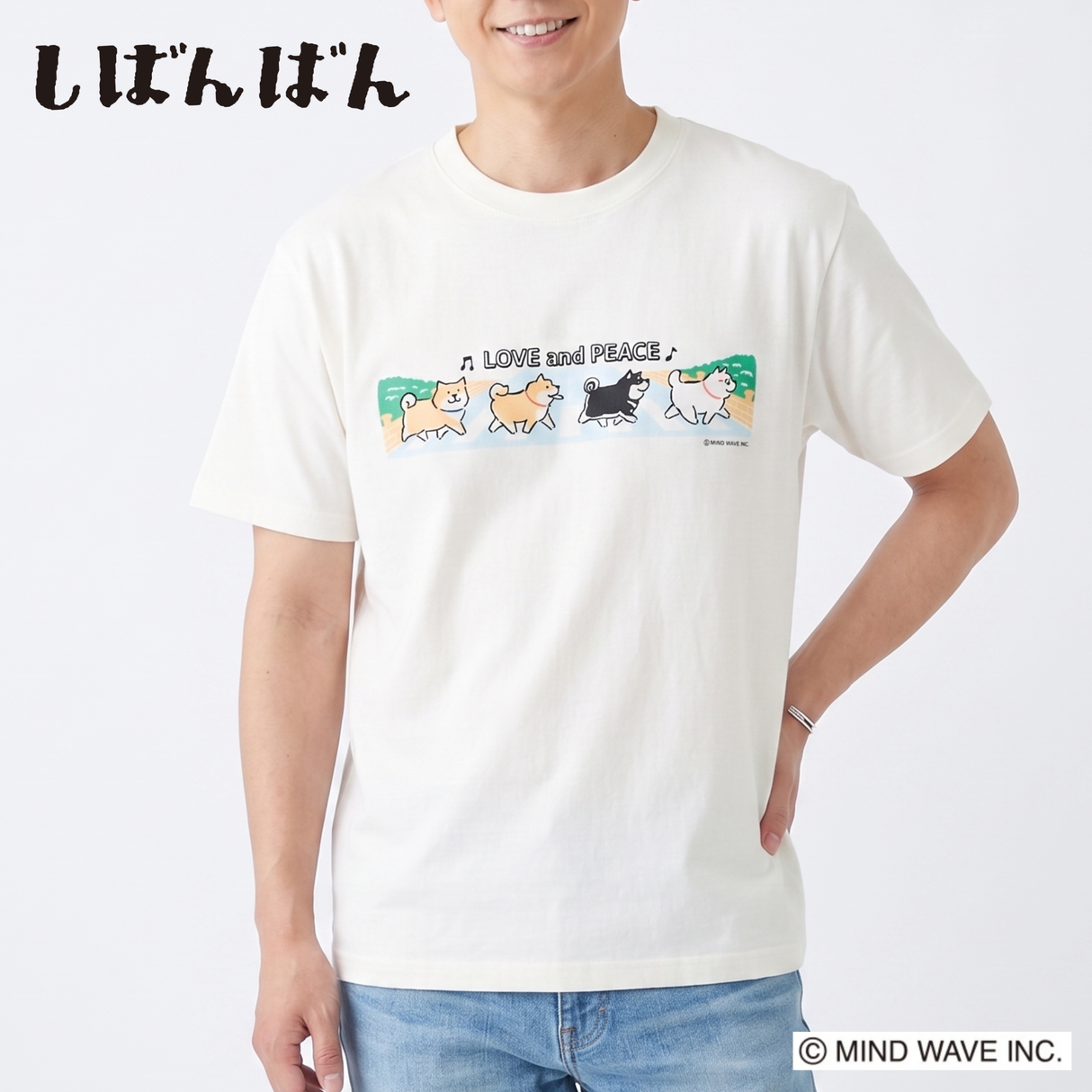 【しばんばん】プリントTシャツ
