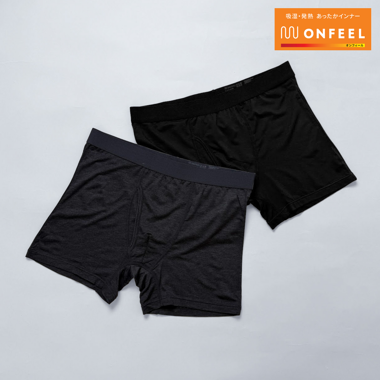 ★INVEL★プレミアム★ボクサーパンツ 楽天市場】ボクサーパンツ アンビル ANVIL メンズ 下着 ボクサー