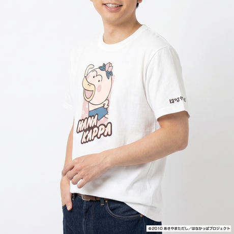 【はなかっぱ】プリントTシャツ