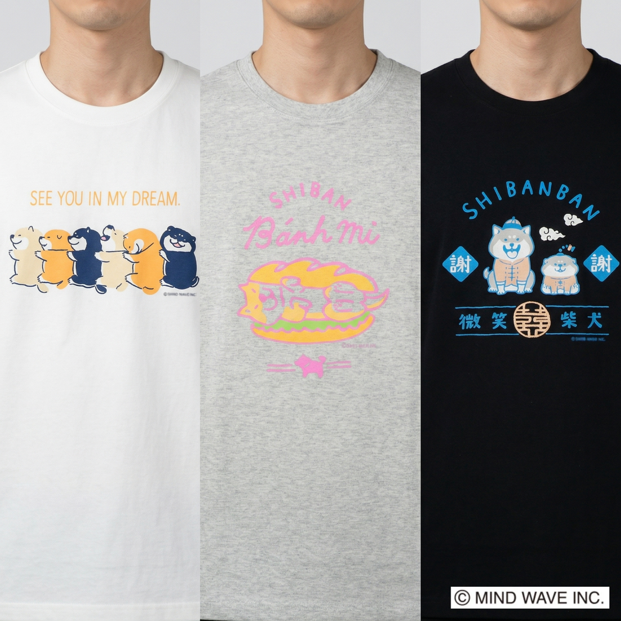 しばんばん プリントTシャツ