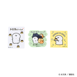 【お文具といっしょ】ステッカー