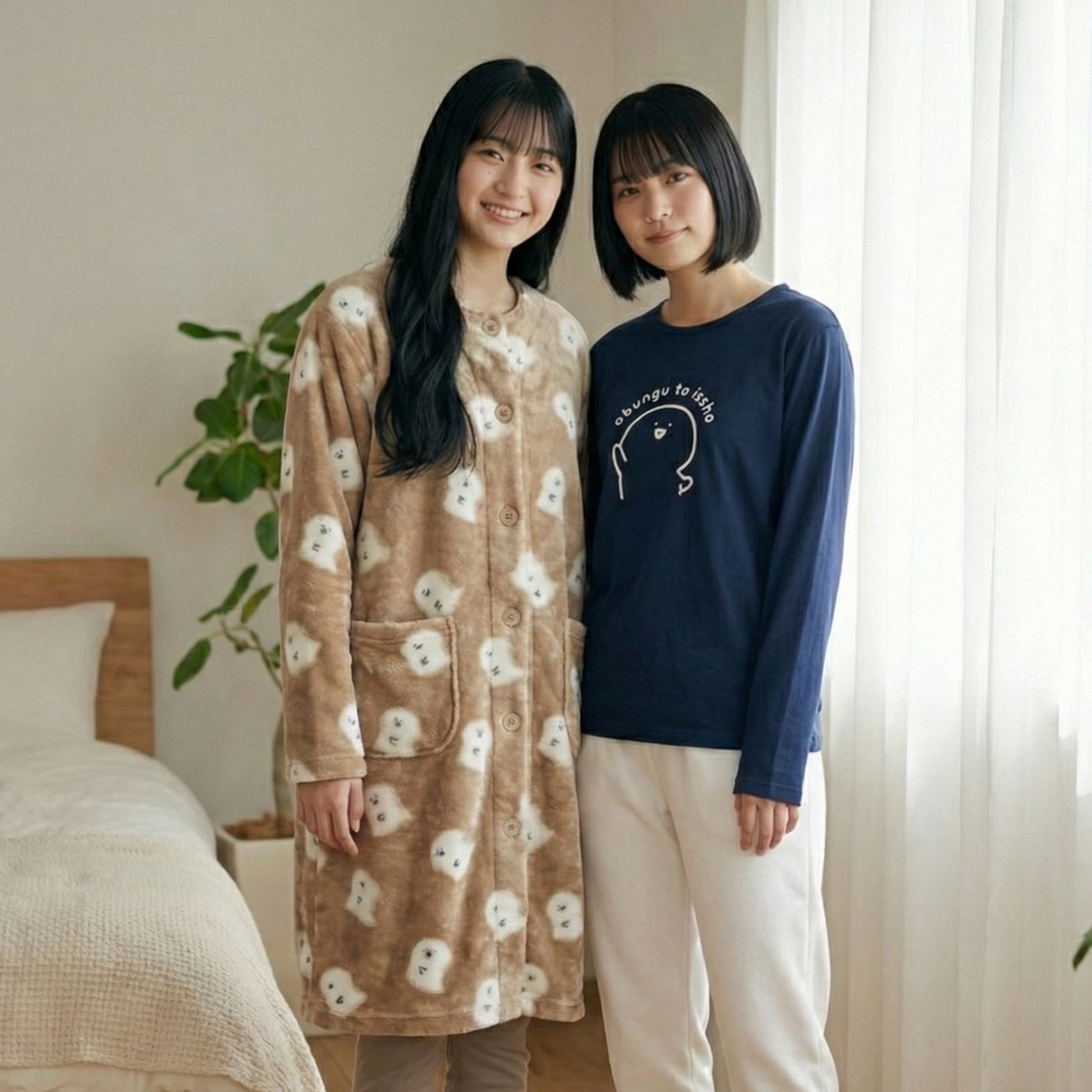 ［お文具といっしょ］ お文具さん ハッピーバッグ2026