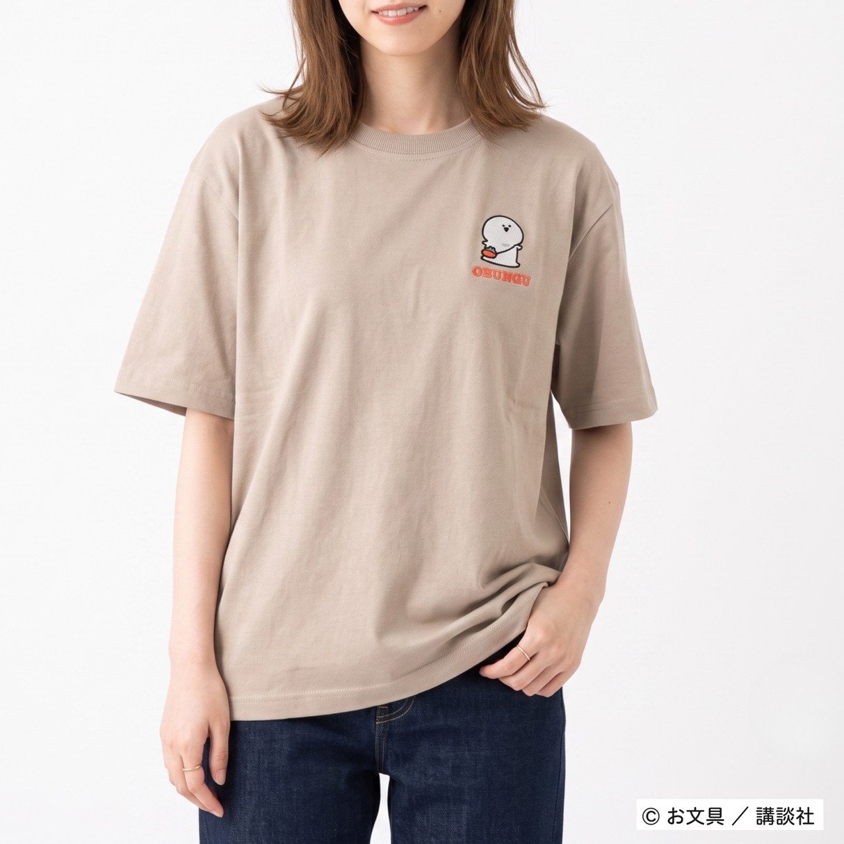 【お文具といっしょ】刺繍Tシャツ