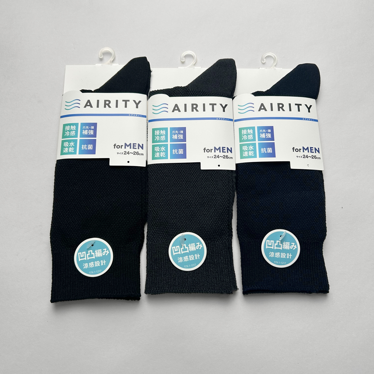 AIRITYソックスクルー（鹿の子）