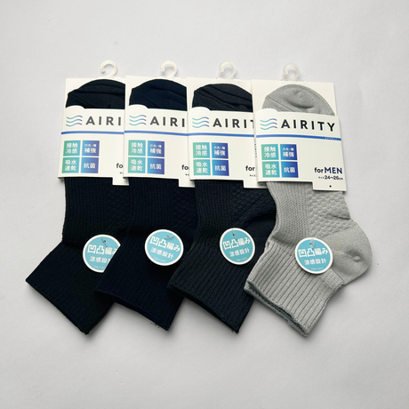 AIRITYソックスハーフスニーカー（鹿の子）