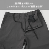 【NOBIRUNO】前開きパンツ（25AW新作）