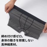 GRIZZMA ボクサーブリーフ