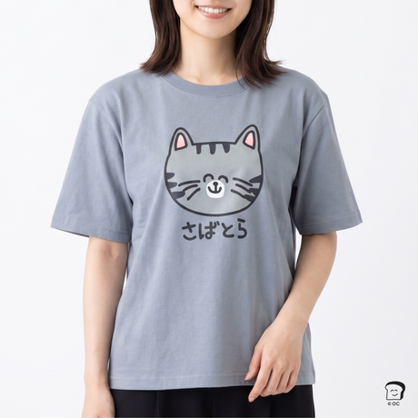 【おえかきさん】フロント プリントTシャツ