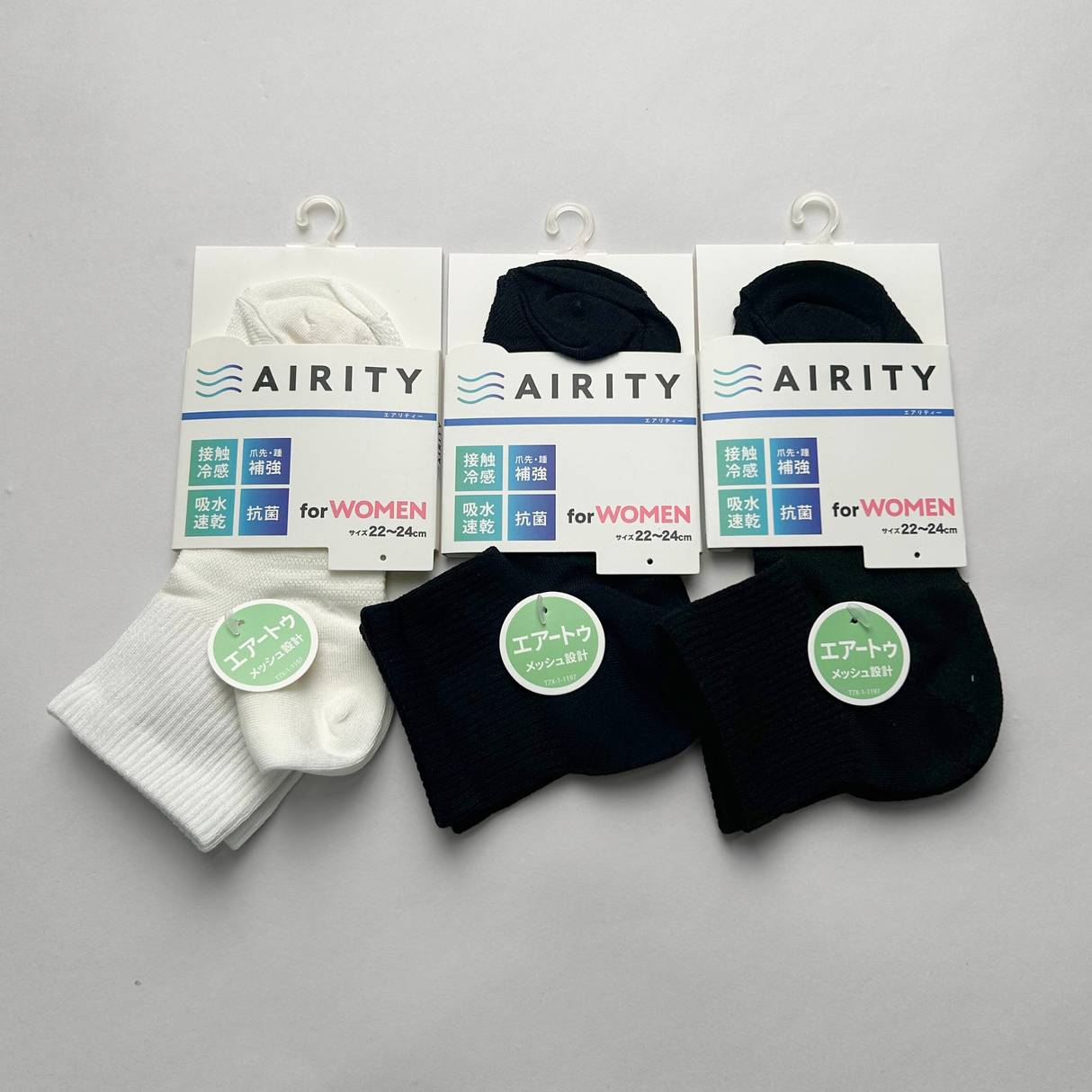 AIRITYソックスリッチェルハーフ（メッシュ）