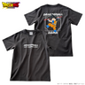 ドラゴンボールDAIMAＴシャツ