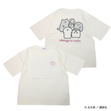 【お文具といっしょ】 バックプリントTシャツ
