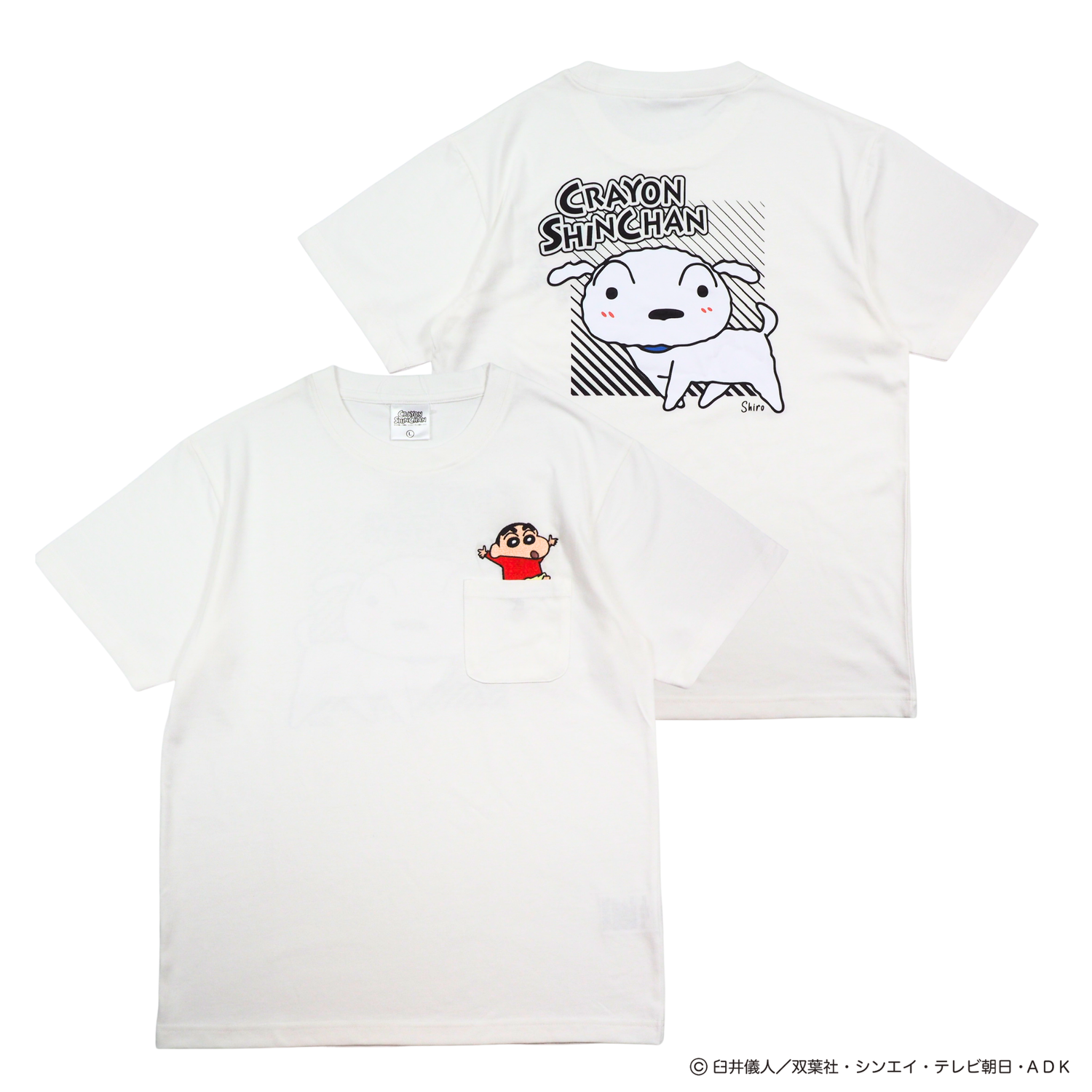 クレヨンしんちゃん】ポケット刺繍+バックプリントTシャツ – RIALT クレヨンしんちゃん】ポケット刺繍+バックプリントTシャツ – RIALT