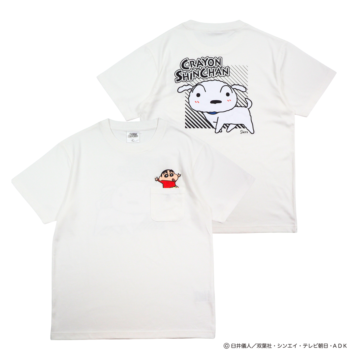 【クレヨンしんちゃん】ポケット刺繍+バックプリントTシャツ