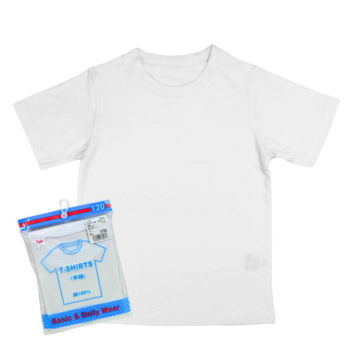 綿100%無地半袖Tシャツ(スクール)
