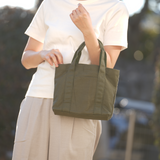 すっきりデイリートートバッグ