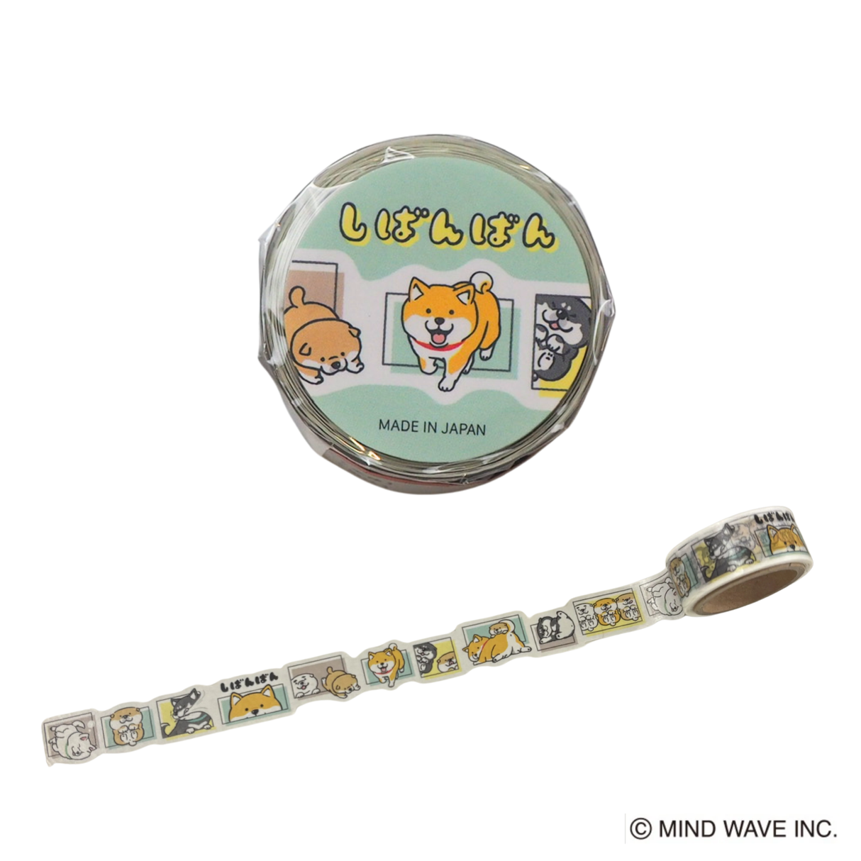 【しばんばん】マスキングテープ