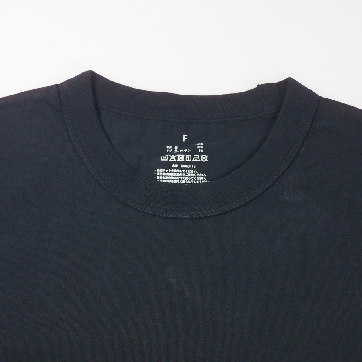 綿100% 地域限定 刺繍Tシャツ(半袖)