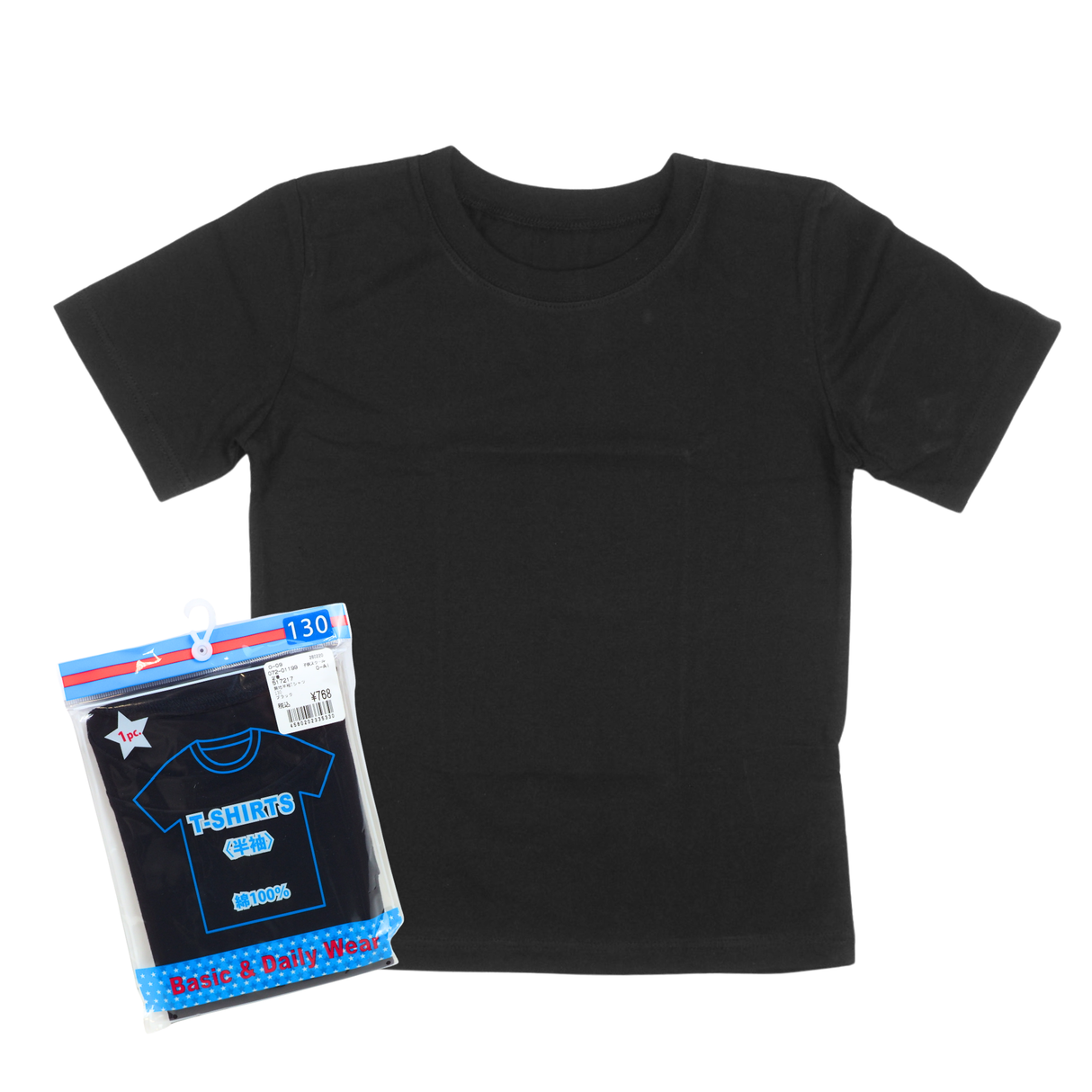 綿100%無地半袖Tシャツ(スクール)