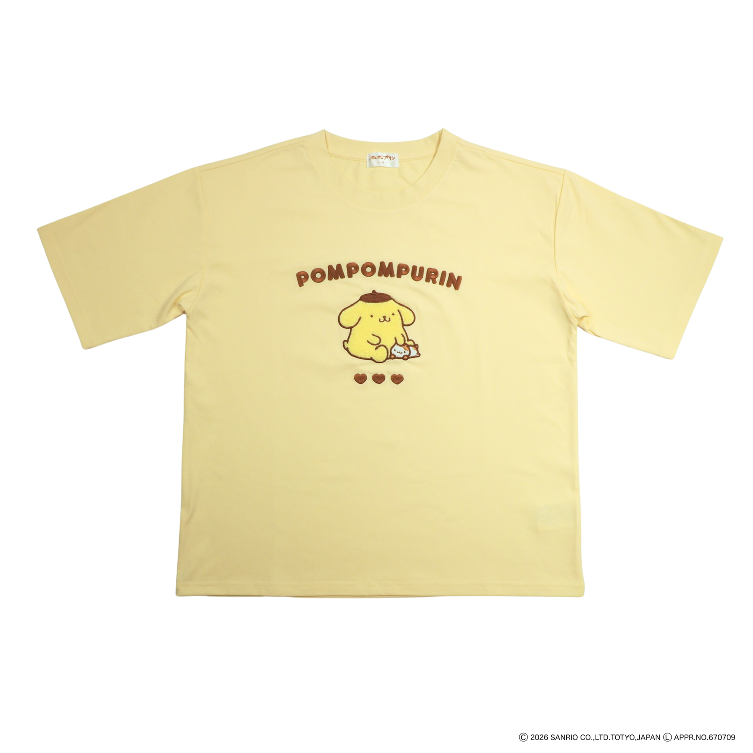 ポムポムプリン Tシャツ形タオル サンリオキャラクターズ】ポムポムプリンフロント刺繍冷感Tシャツ – RIALT