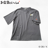 お文具さんワンポイント半袖Ｔシャツ