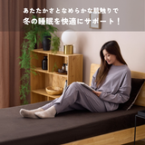 【ONFEEL】なめらかボックスシーツ