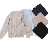 シルキーニットカーディガン