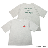 【お文具といっしょ】バックプリントTシャツ