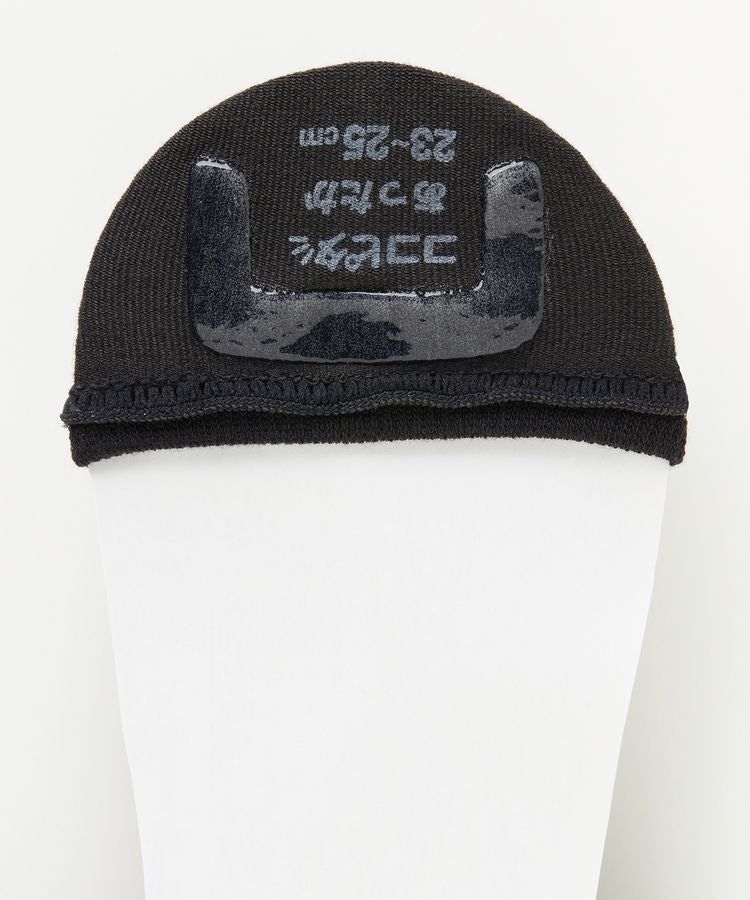 【ココピタあったか実感】レディースソックス[見せないスニーカー丈]