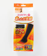 【ココピタあったか実感】レディースソックス[ハイソックス丈]
