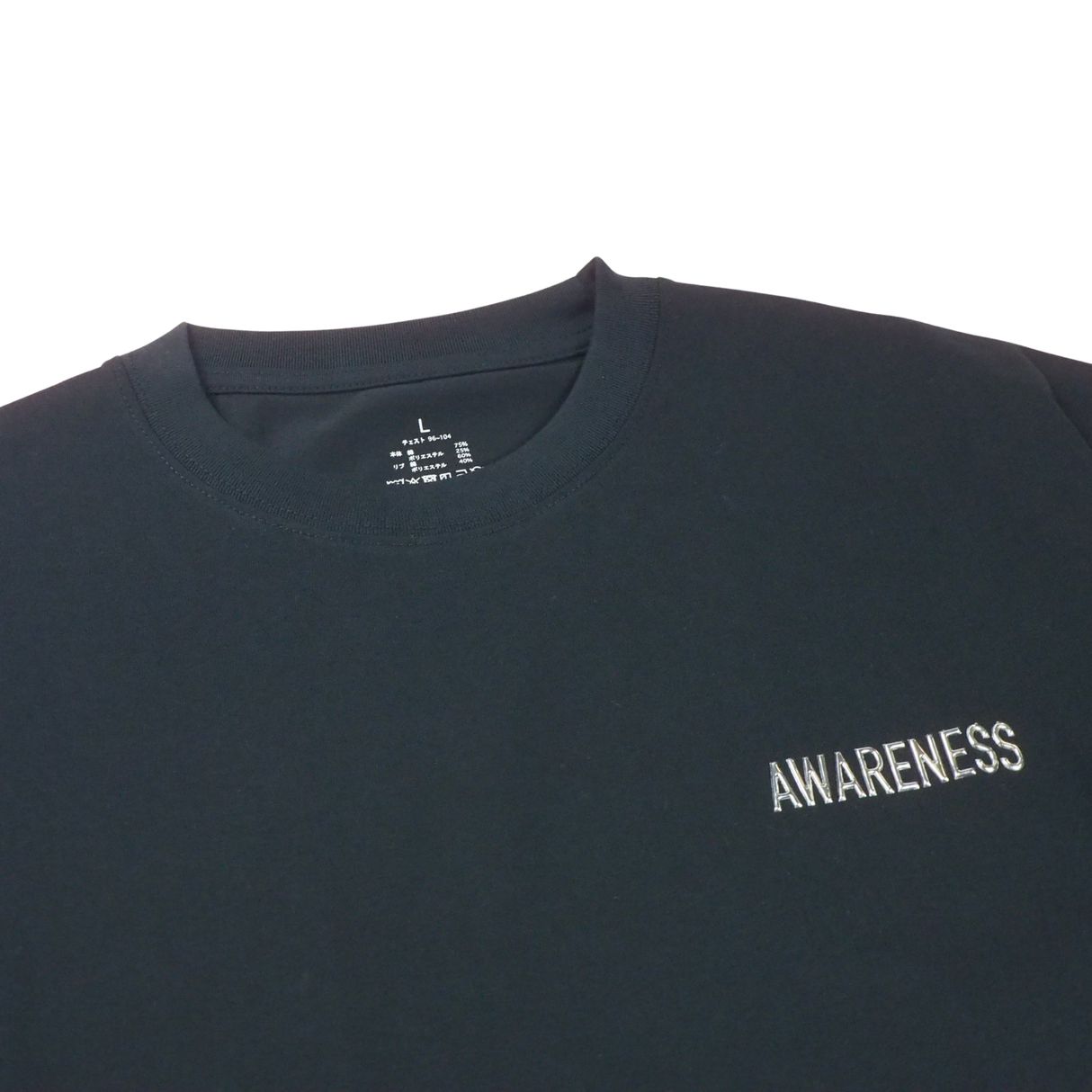 メタルロゴTシャツ