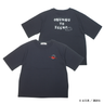 【お文具といっしょ】バックプリントTシャツ