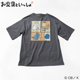 お文具さん胸ロゴ半袖Ｔシャツ