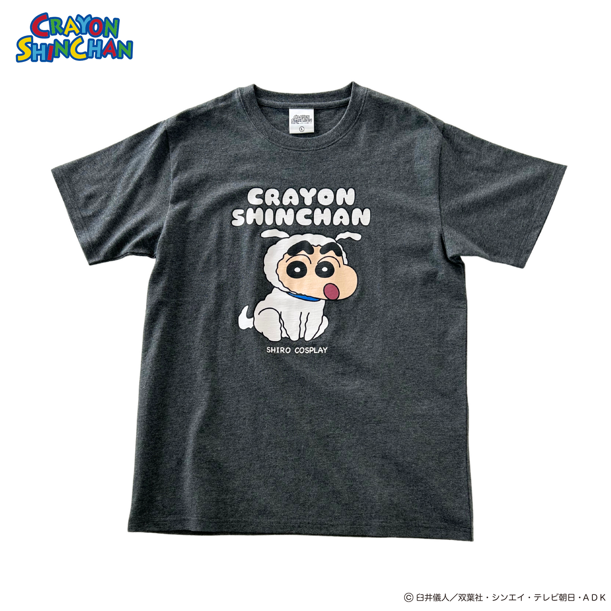 クレヨンしんちゃんＴシャツ