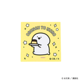 【お文具といっしょ】ステッカー