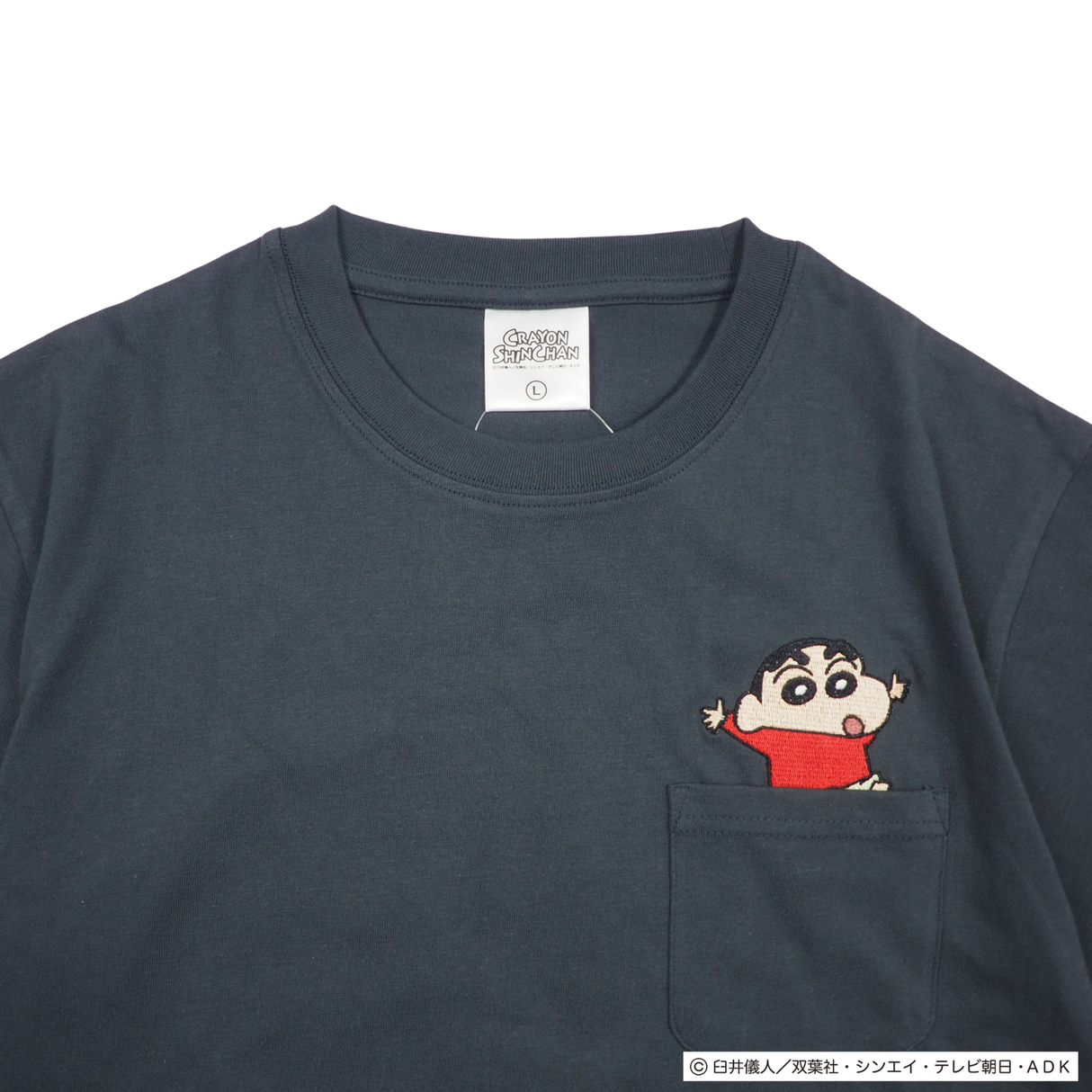 【クレヨンしんちゃん】ポケット刺繍+バックプリントTシャツ