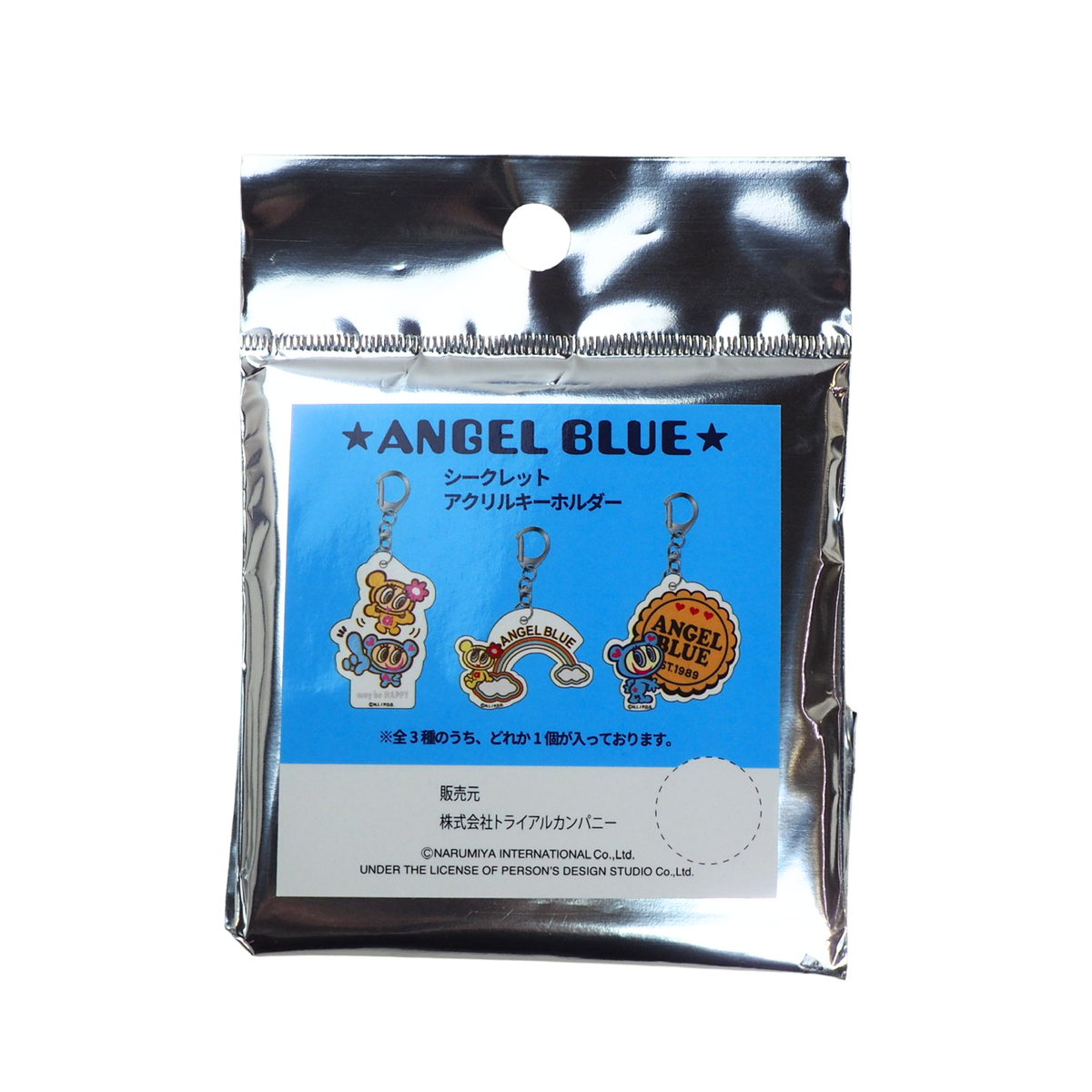 【ANGEL BLUE】シークレットアクリルキーホルダー