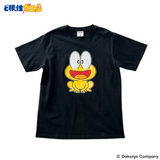 ど根性ガエルＴシャツ