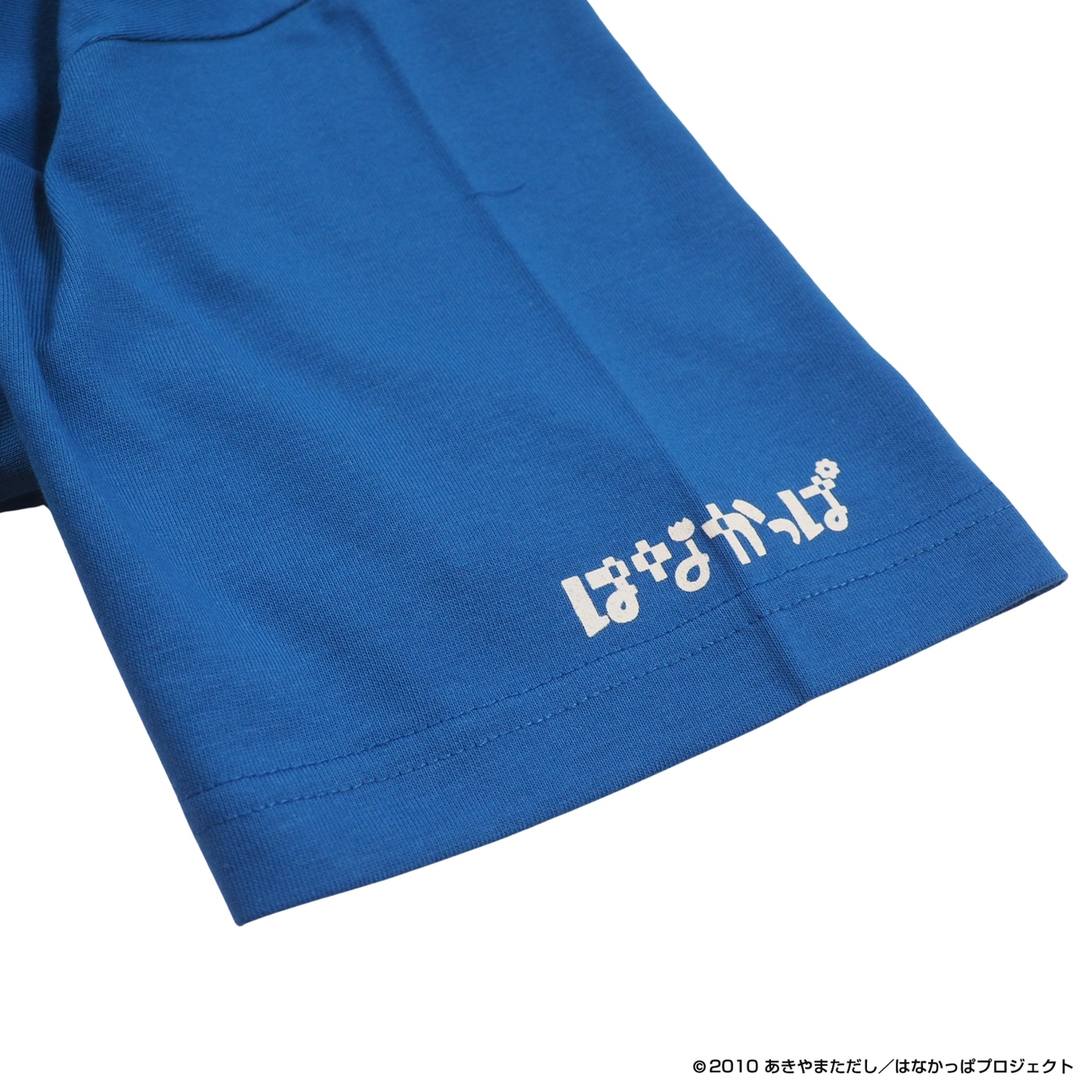【はなかっぱ】プリントTシャツ