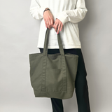 たっぷりカジュアルトートバッグ