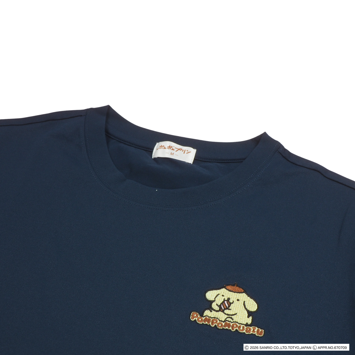 【サンリオキャラクターズ】ポムポムプリンワンポイント冷感Tシャツ