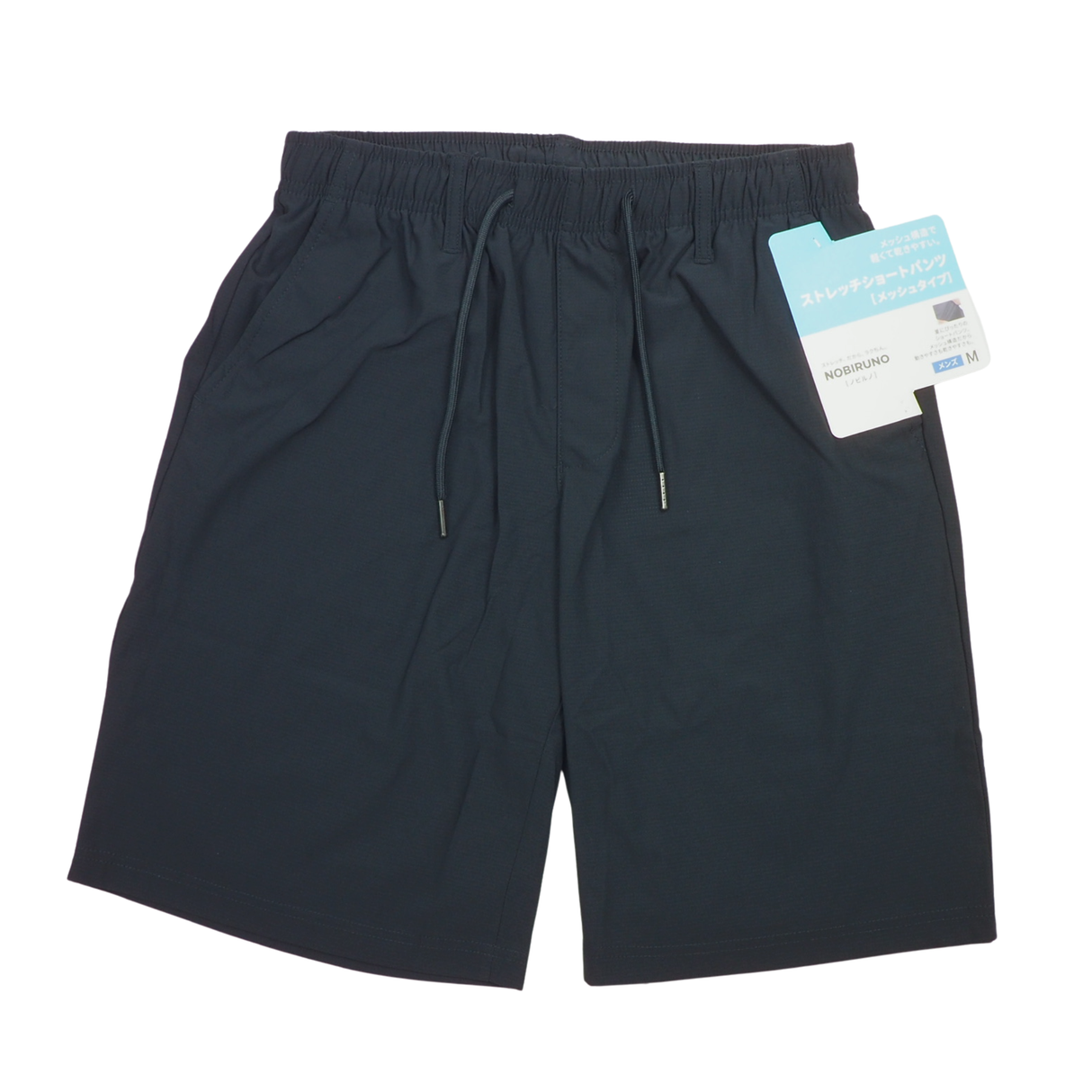 RUSSELLINO ショートパンツ サイズ7 NOBIRUNOストレッチショートパンツ（メッシュ） – RIALT