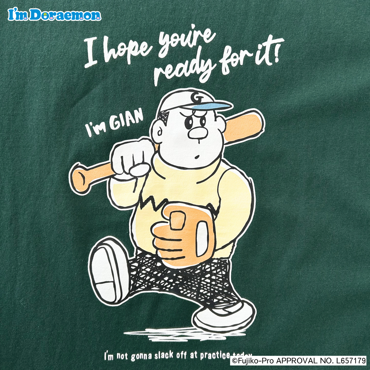 アイムドラえもんＴシャツ