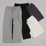 ライトウェイトスウェットワイドパンツ