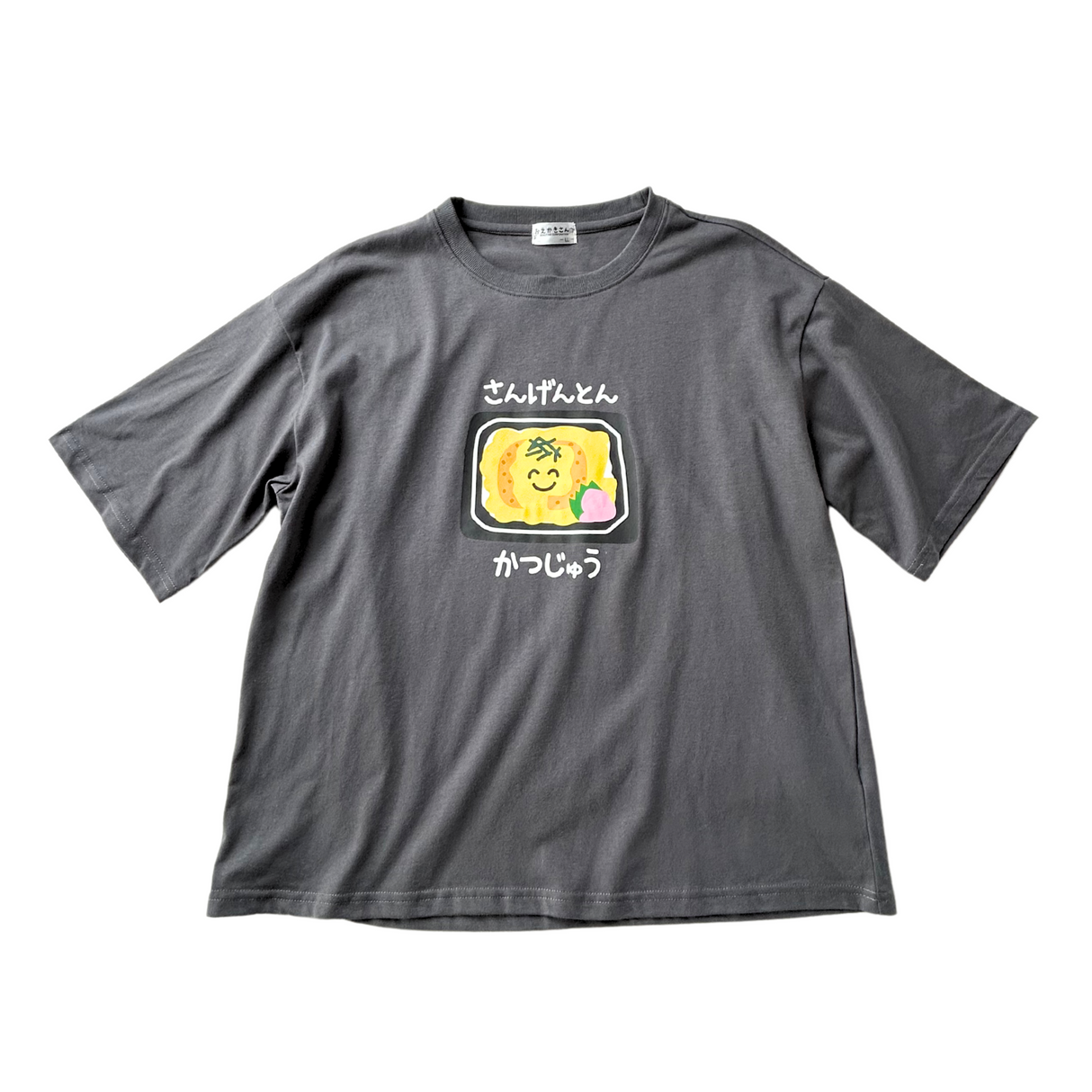 おえかきさんプリントＴシャツ