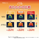 【ONFEEL】なめらかあったかアイマスク