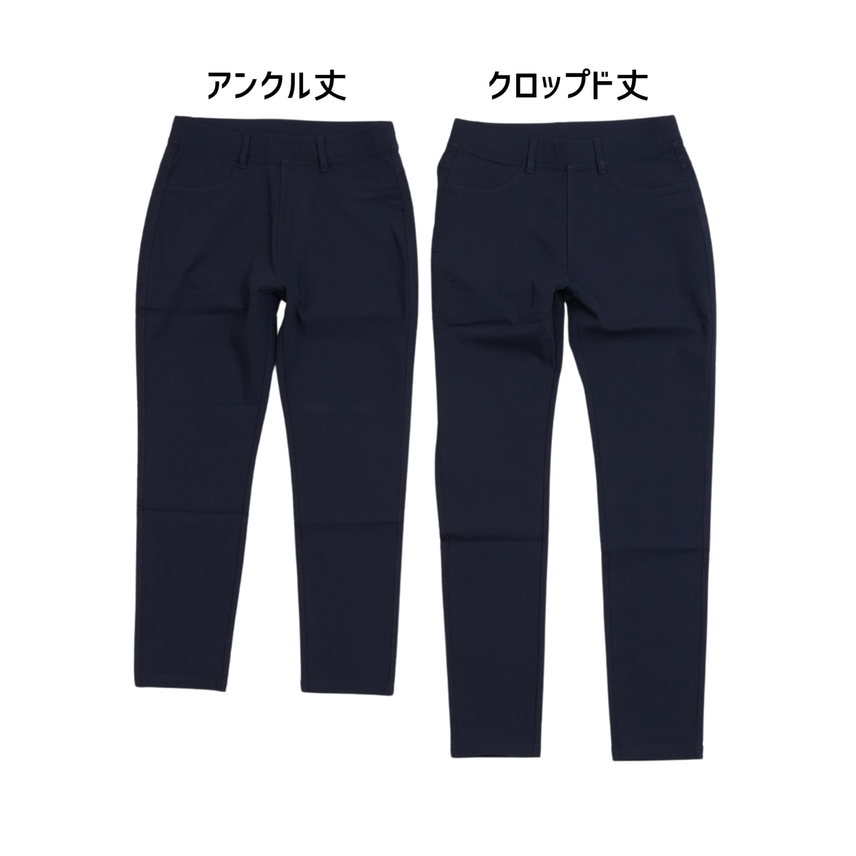 スラリノ レギンスパンツ COOL (クロップド丈)