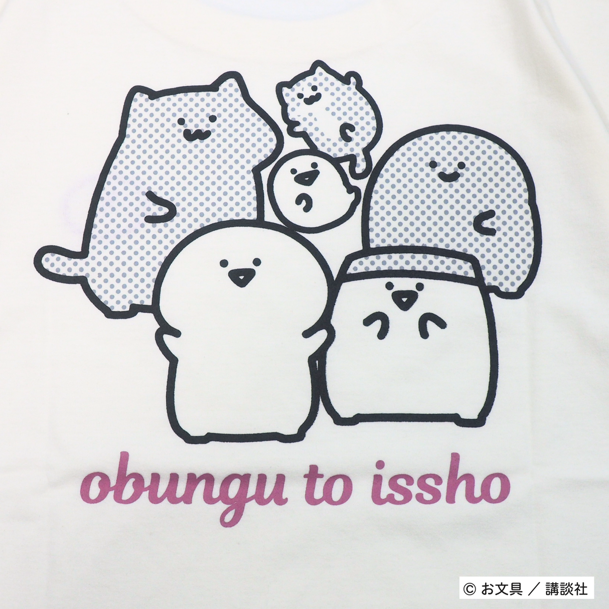 【お文具といっしょ】 バックプリントTシャツ